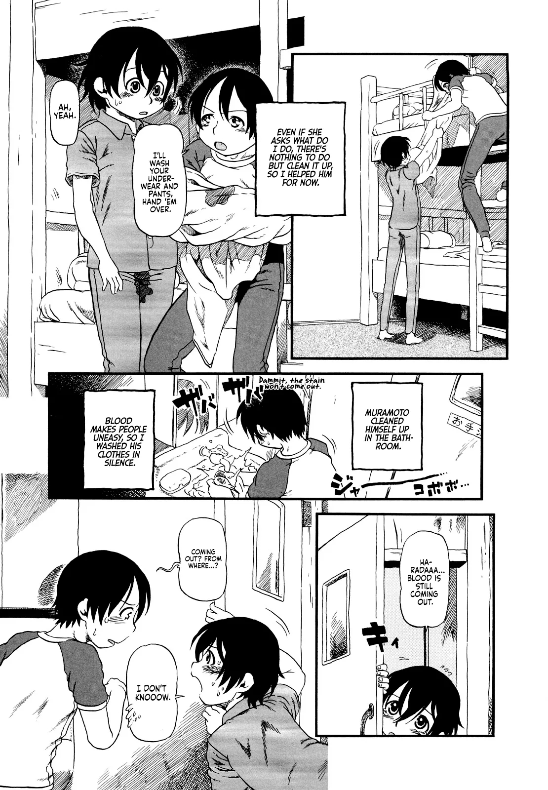 Half Girl page 149