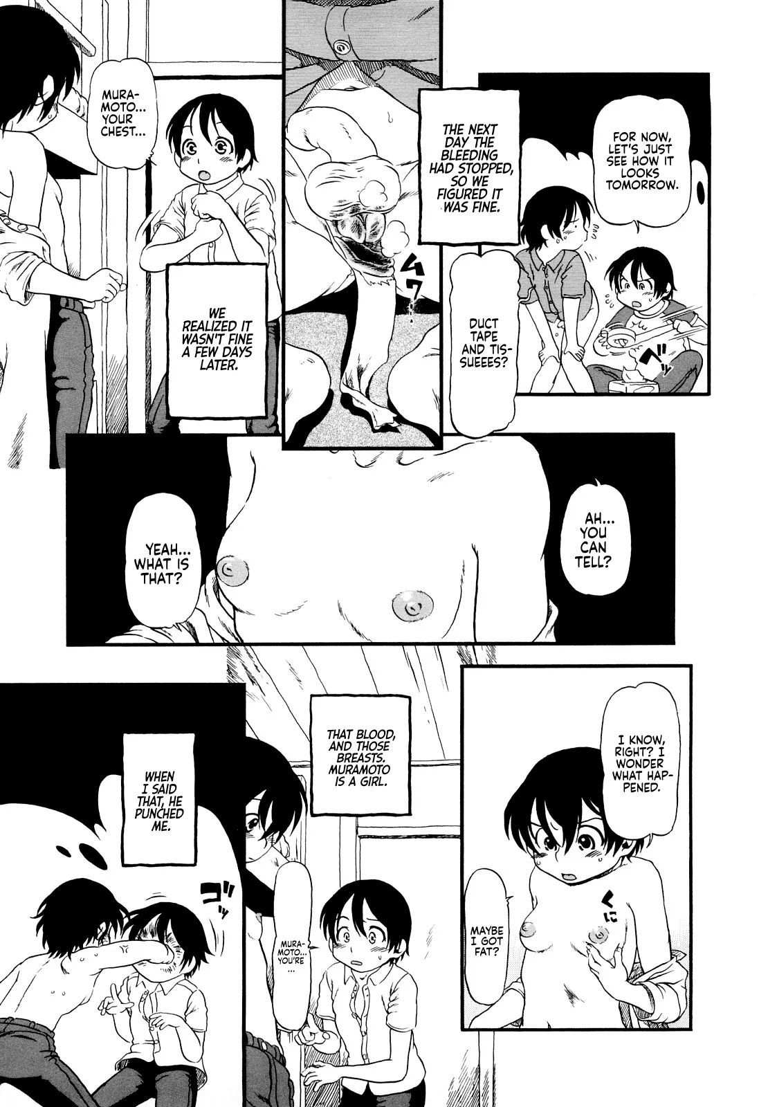 Half Girl page 151