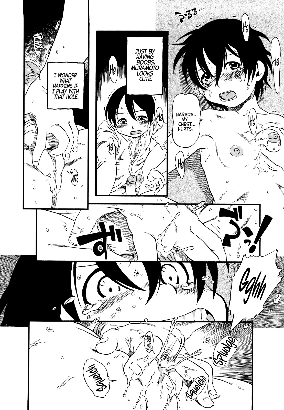 Half Girl page 156