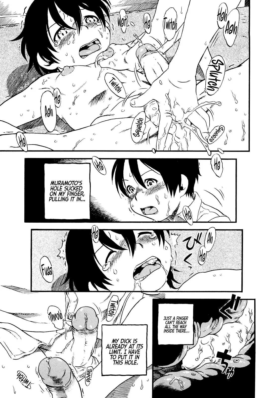 Half Girl page 157