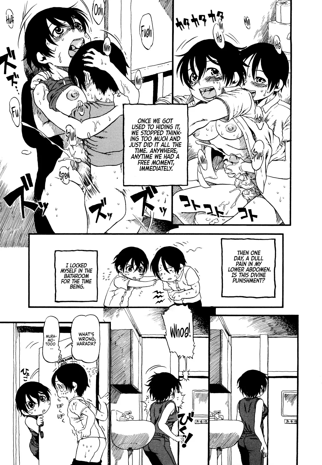 Half Girl page 163