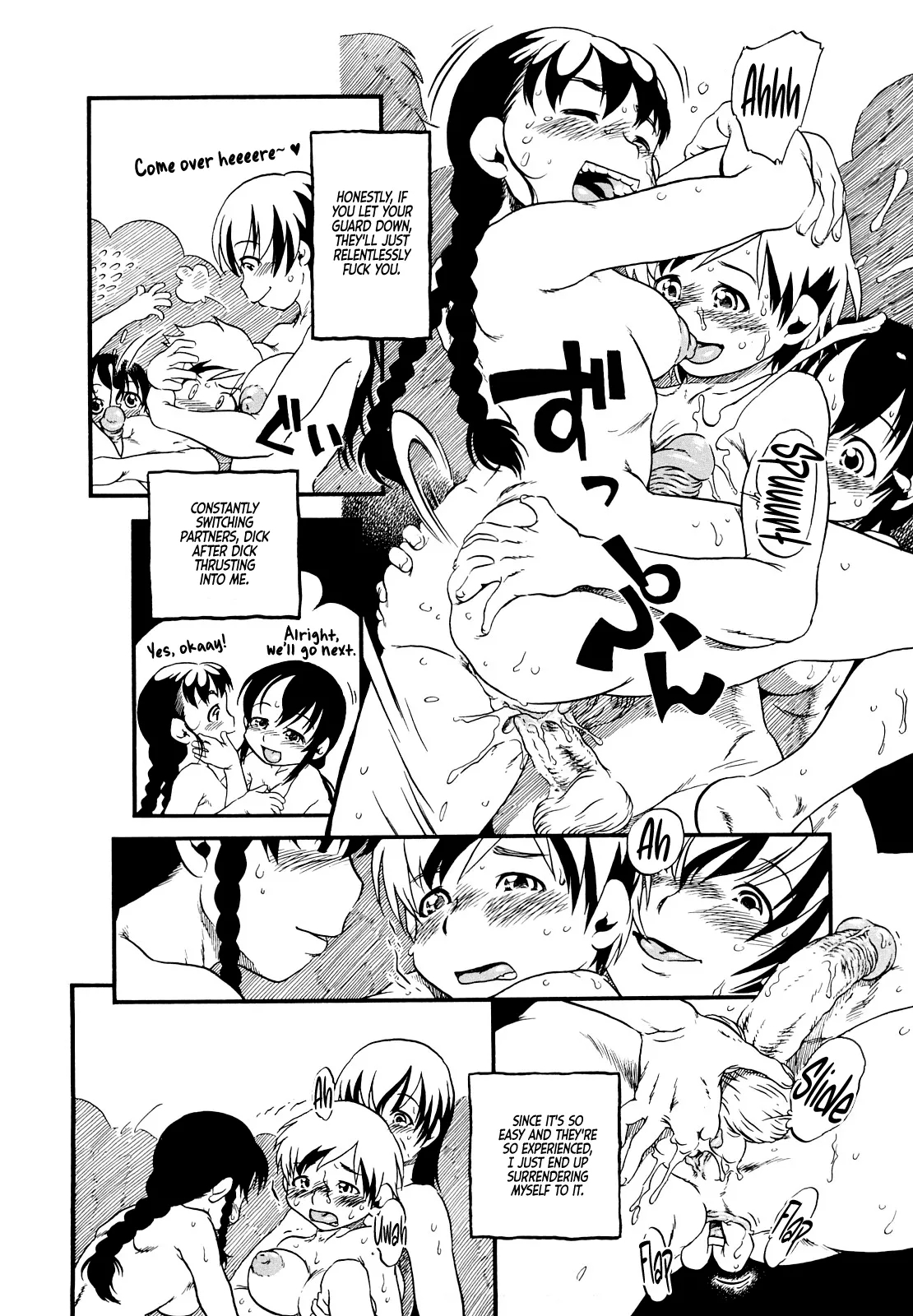 Half Girl page 20