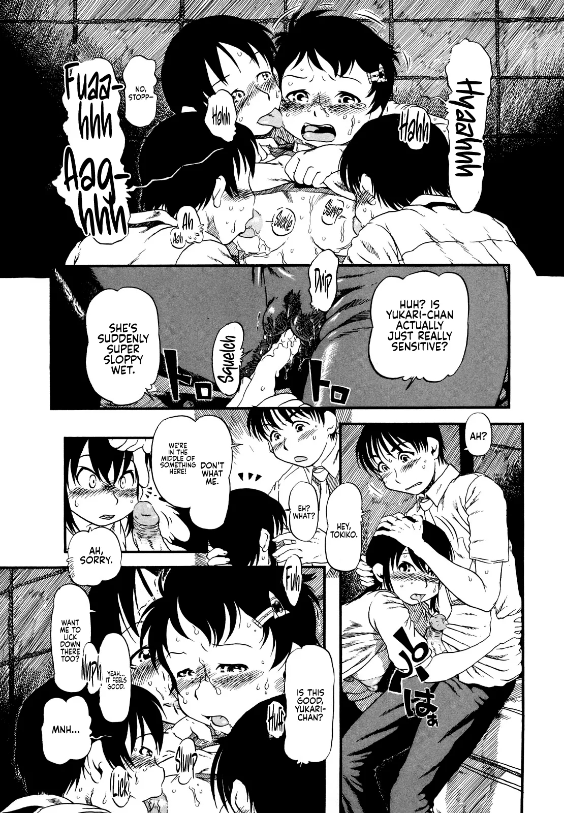 Half Girl page 27
