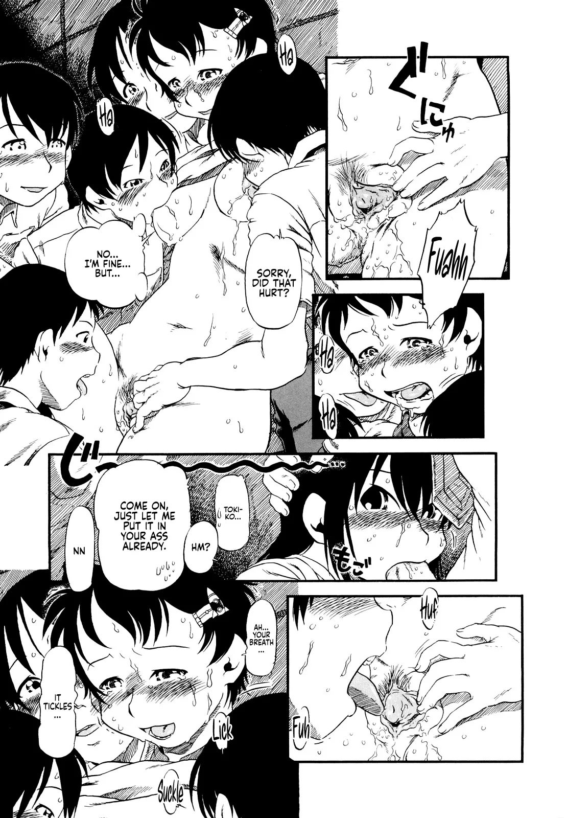 Half Girl page 29