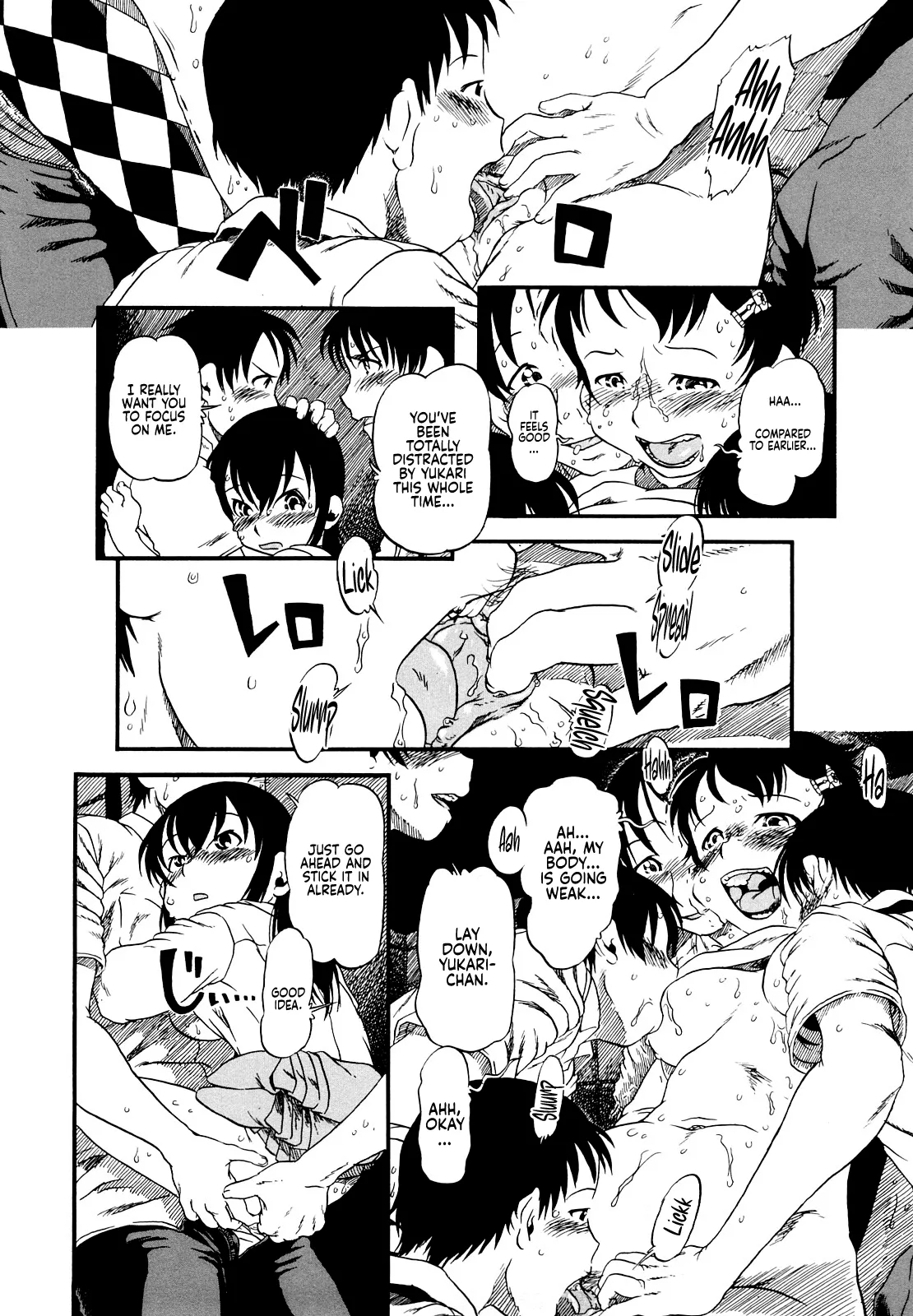 Half Girl page 30