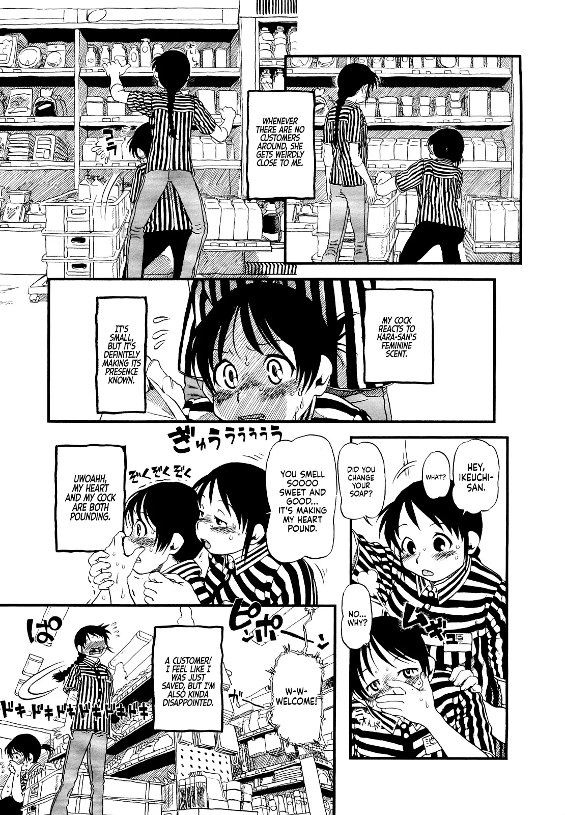 Half Girl page 41