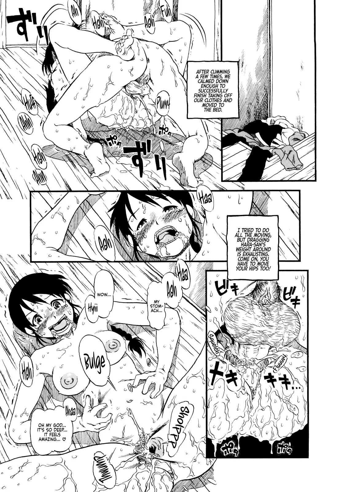 Half Girl page 47