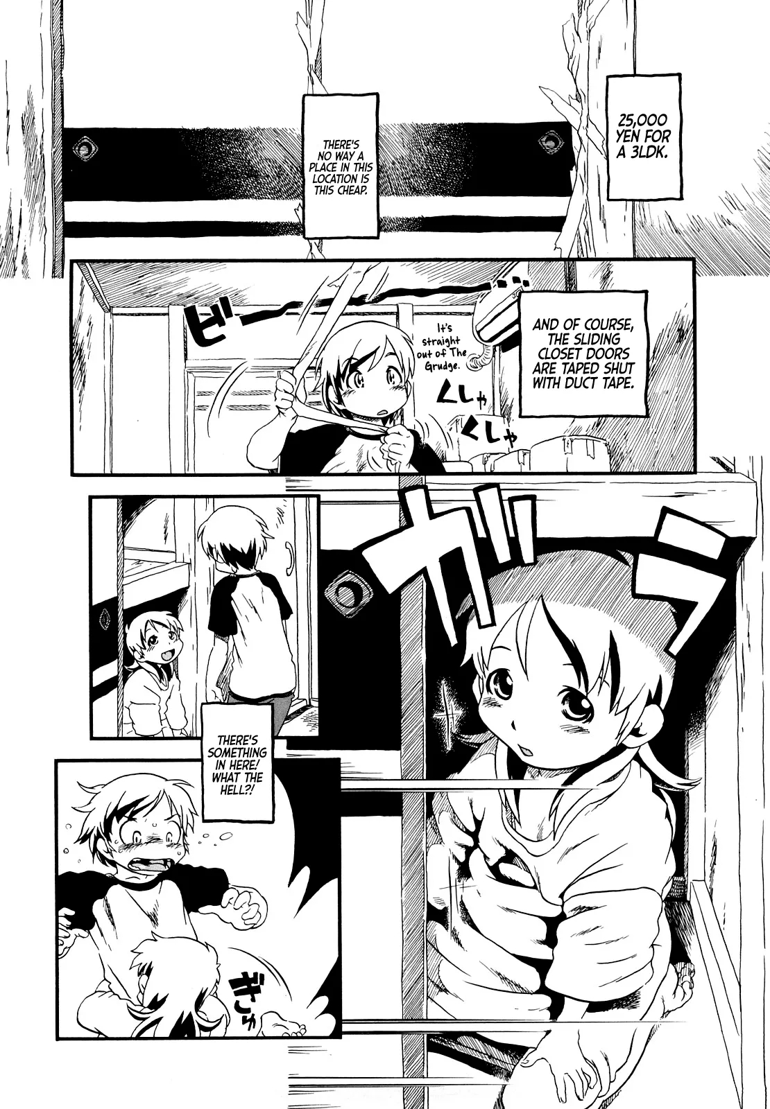 Half Girl page 6