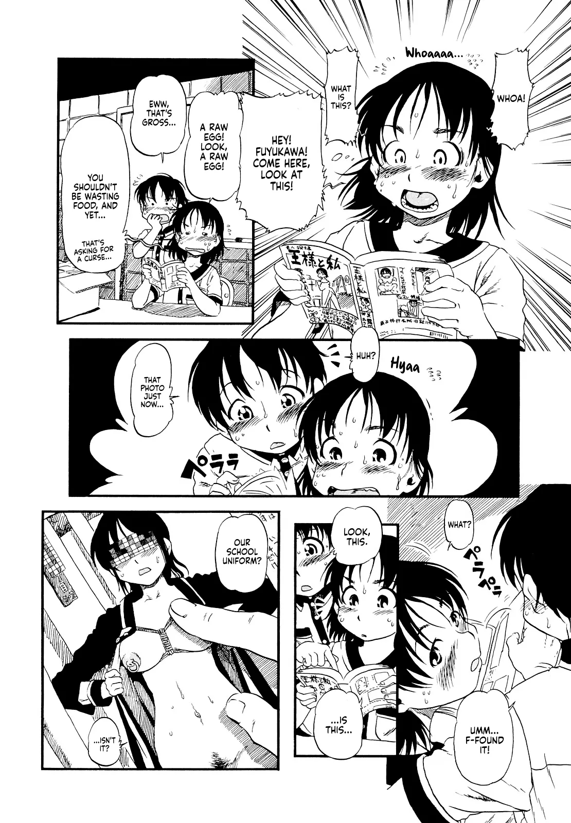 Half Girl page 64