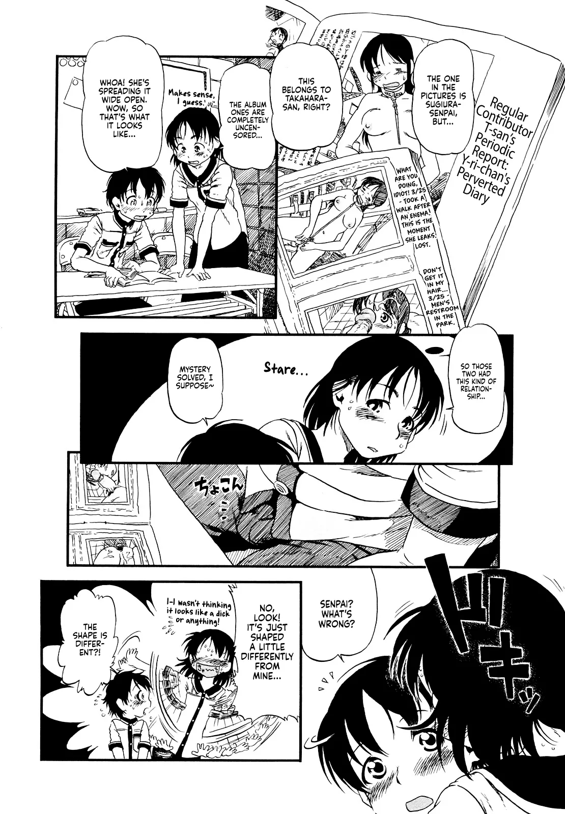 Half Girl page 66