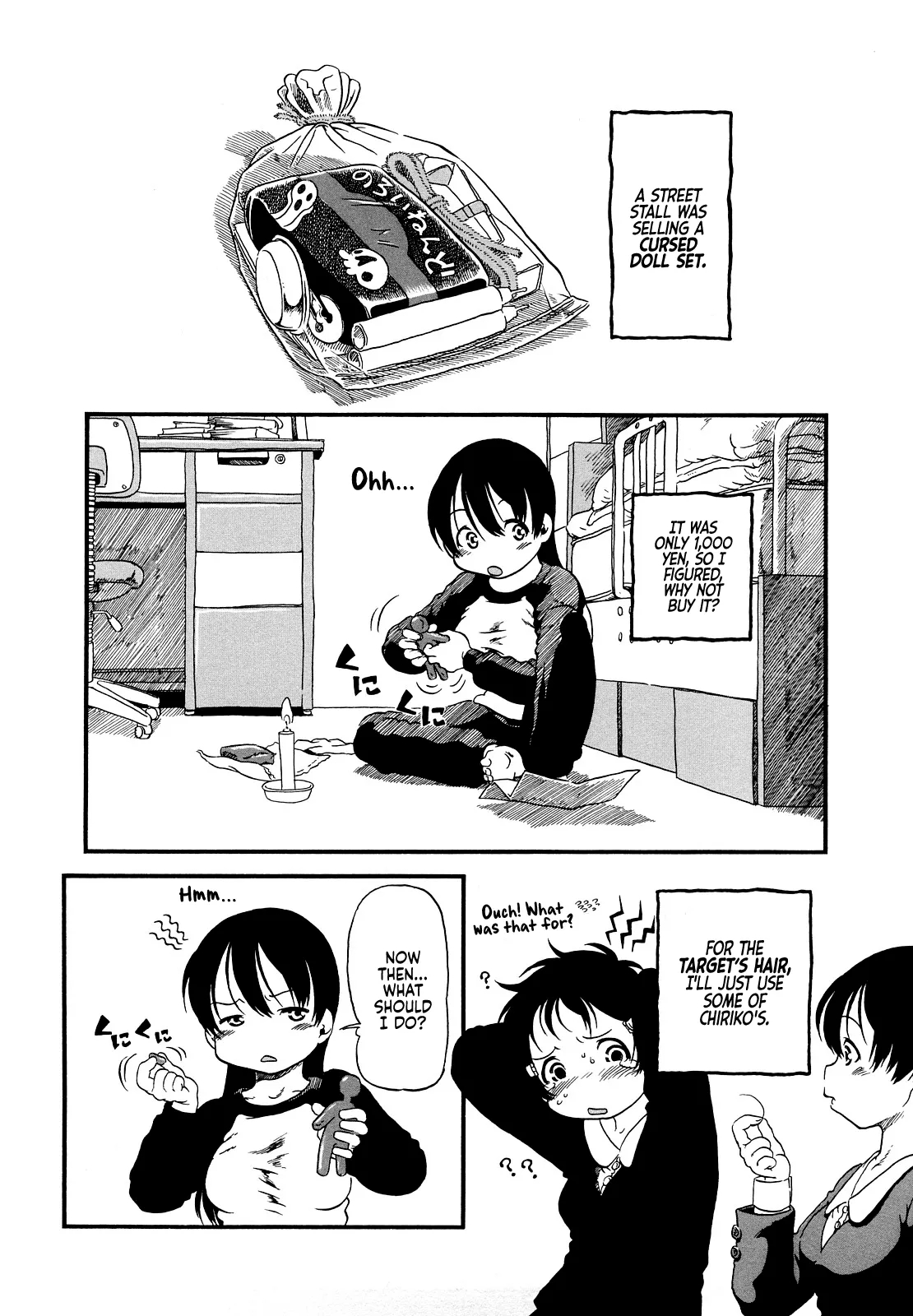Half Girl page 82