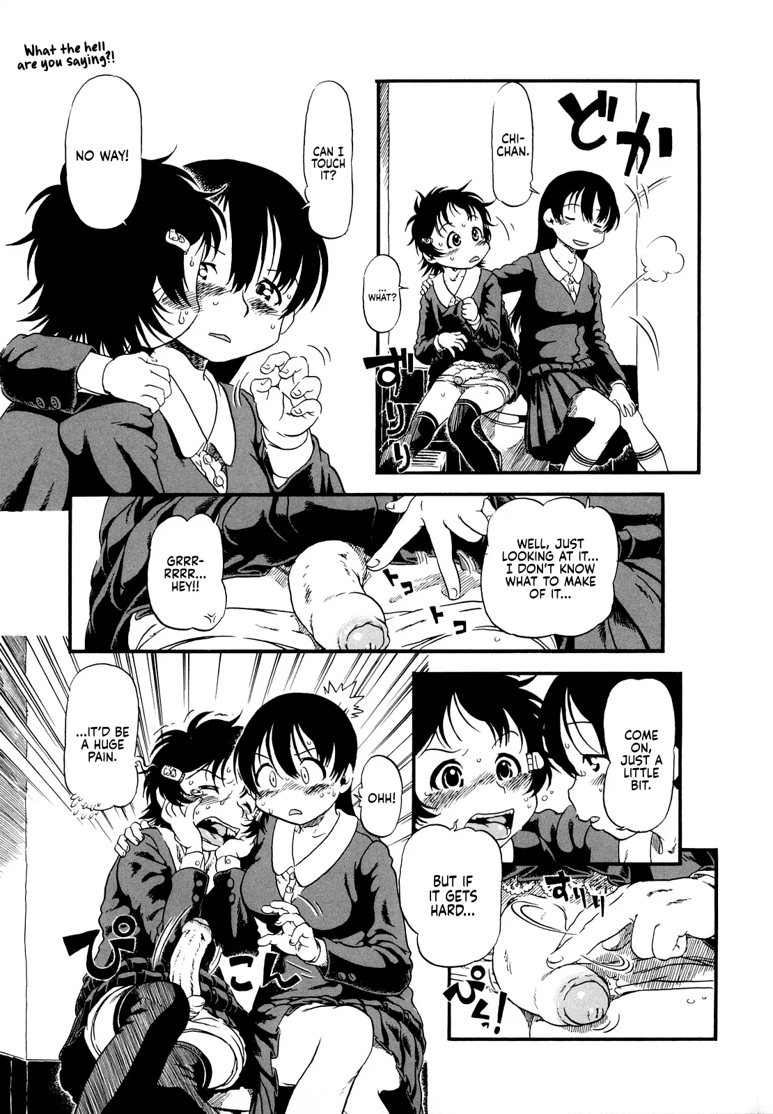 Half Girl page 85