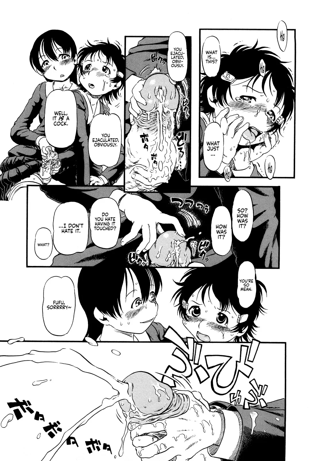 Half Girl page 87