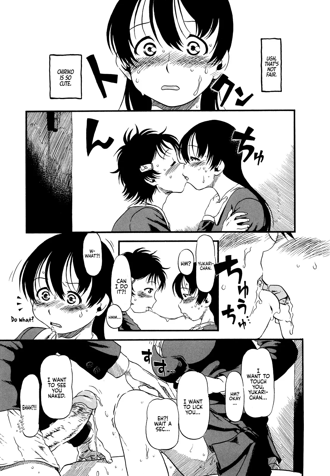 Half Girl page 89