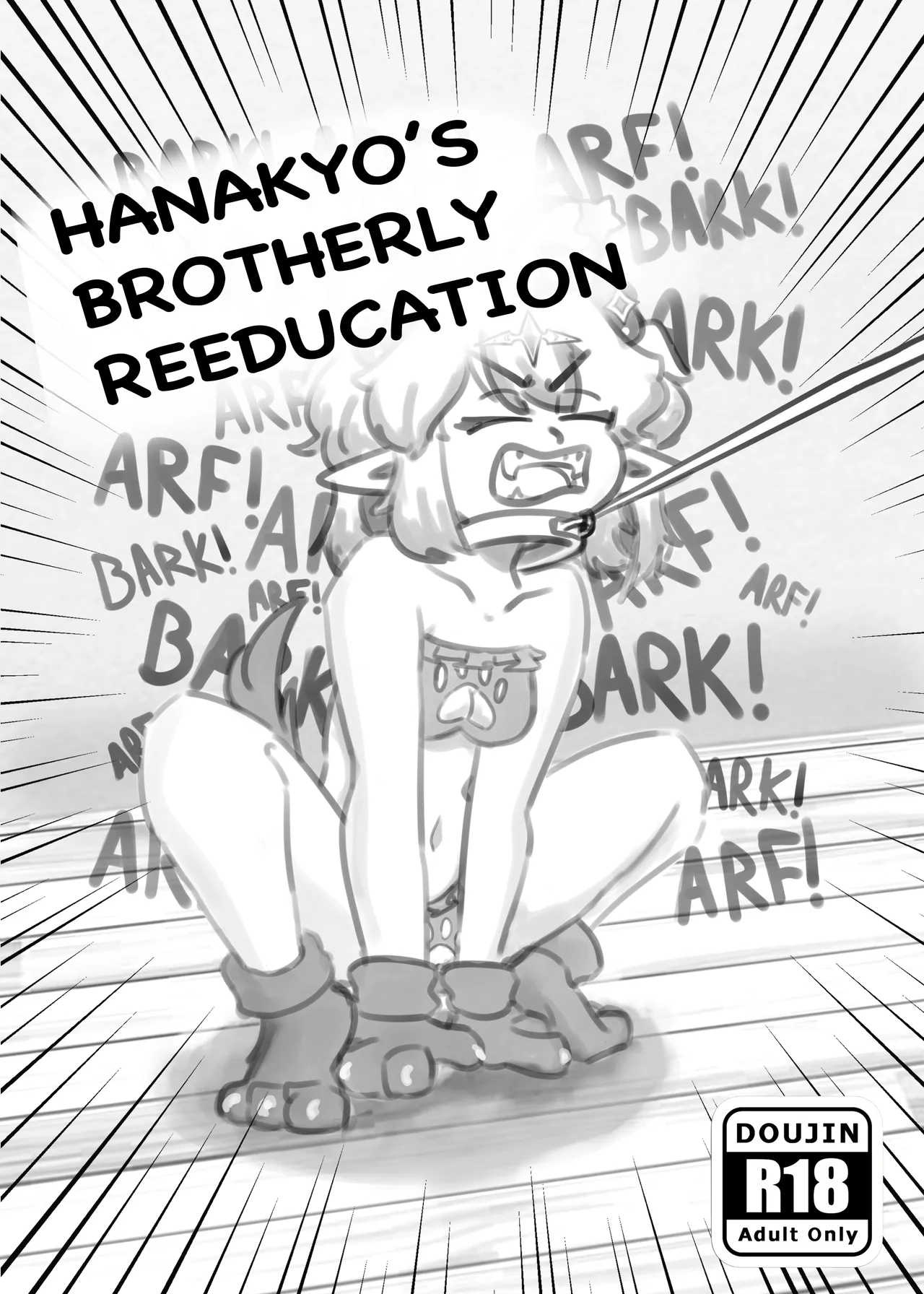 Hanakyo’s Brotherly Reeducation page 1
