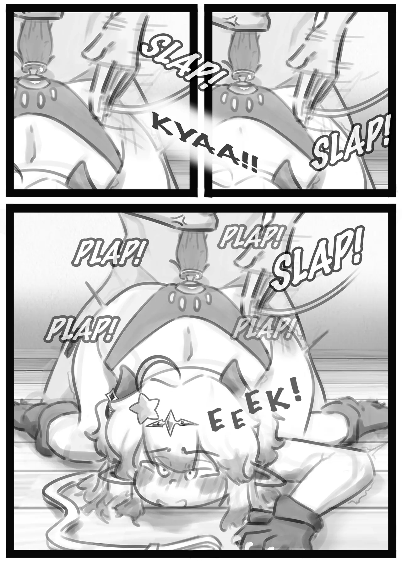 Hanakyo’s Brotherly Reeducation page 11