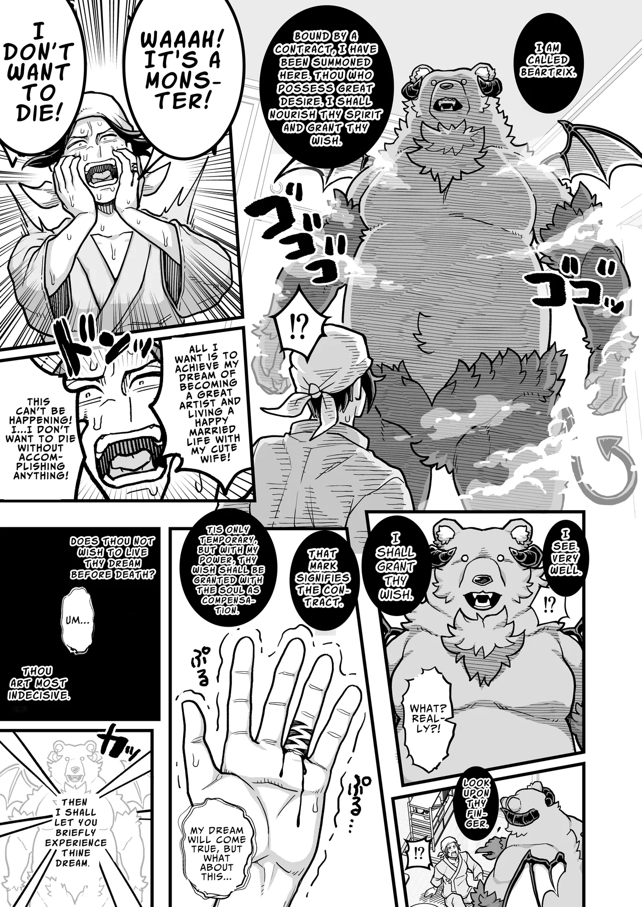 Happy Marriage Pact With A Big Demoness page 4