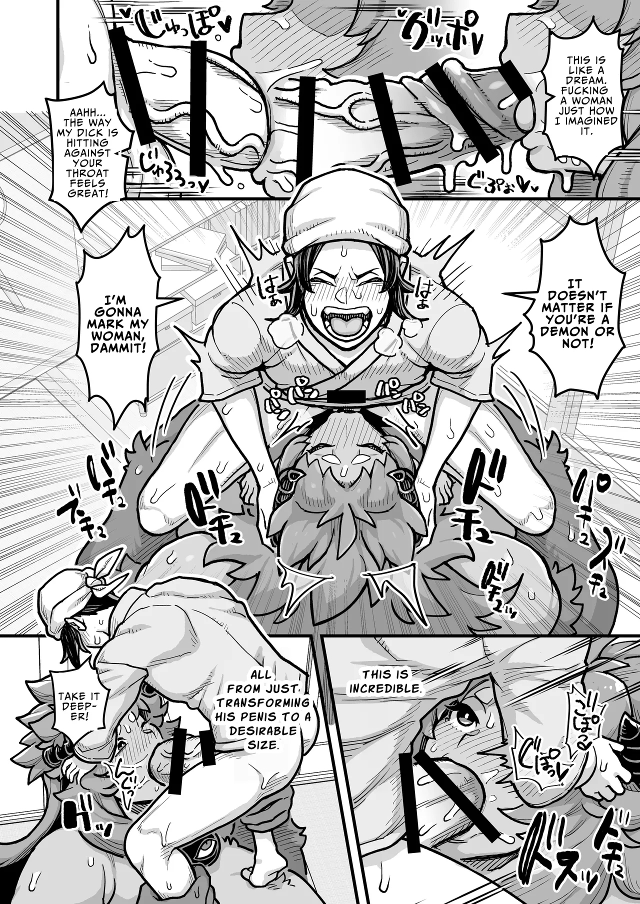 Happy Marriage Pact With A Big Demoness page 9
