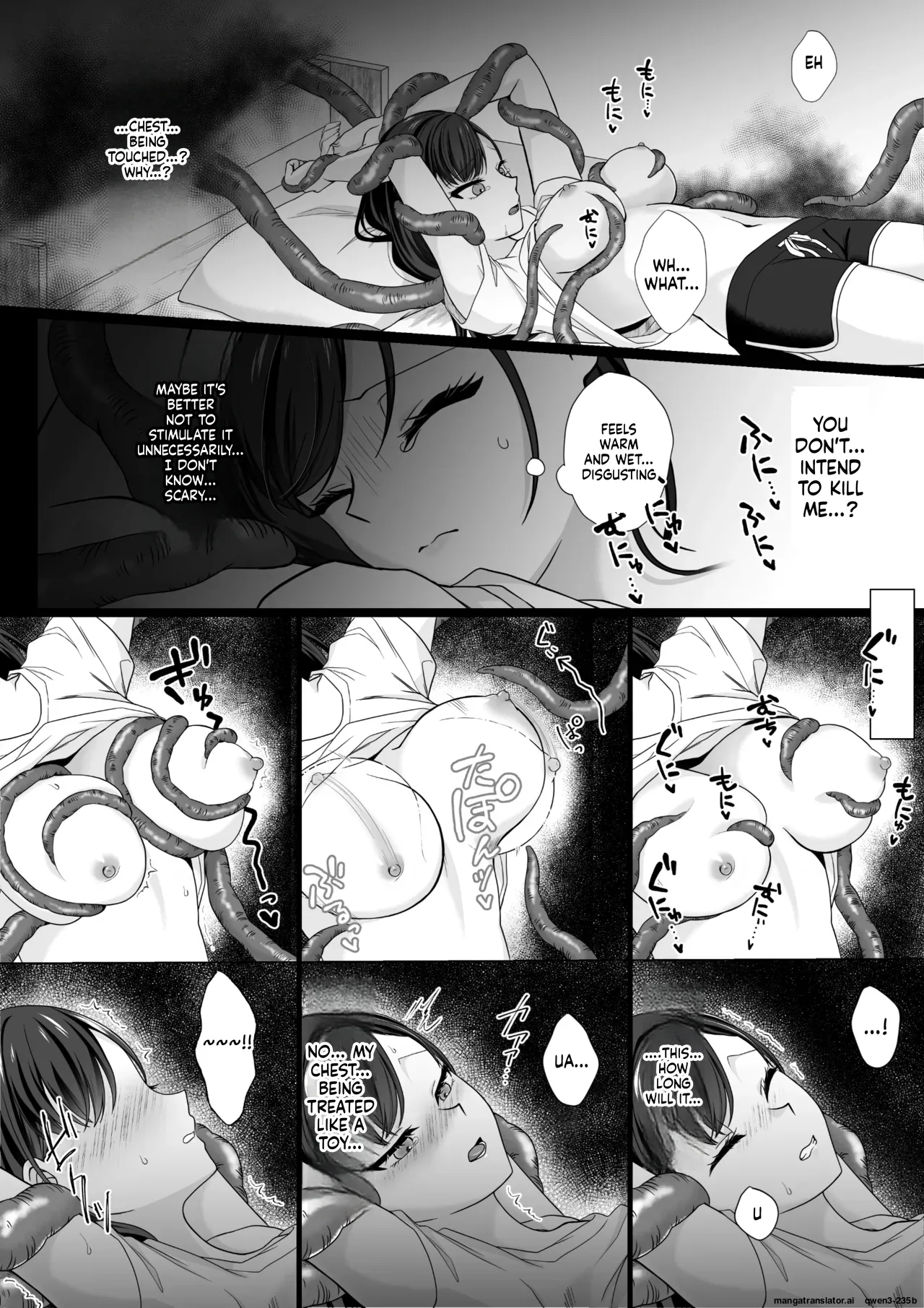 Harata-sama’s Favorite page 13