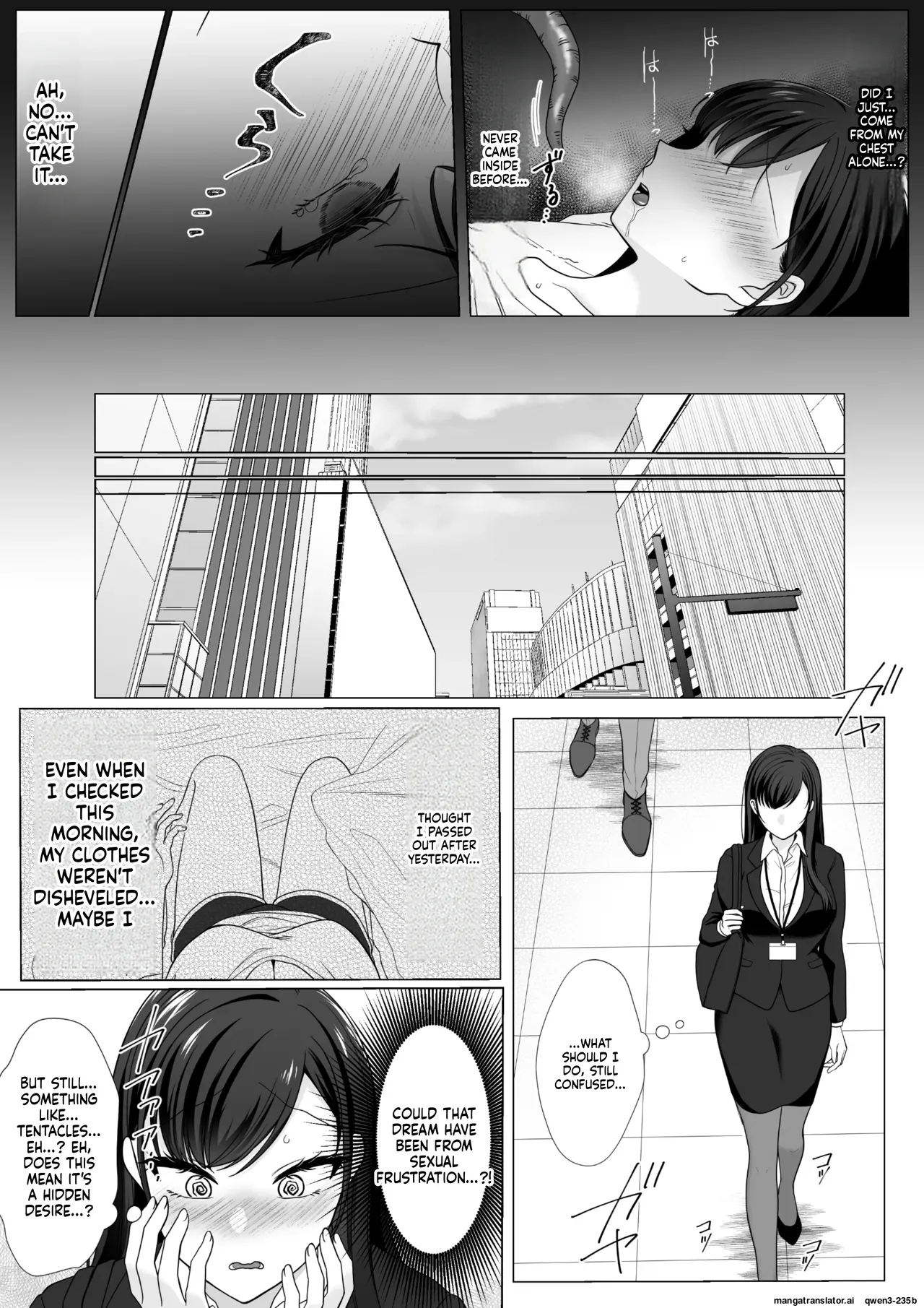 Harata-sama’s Favorite page 18