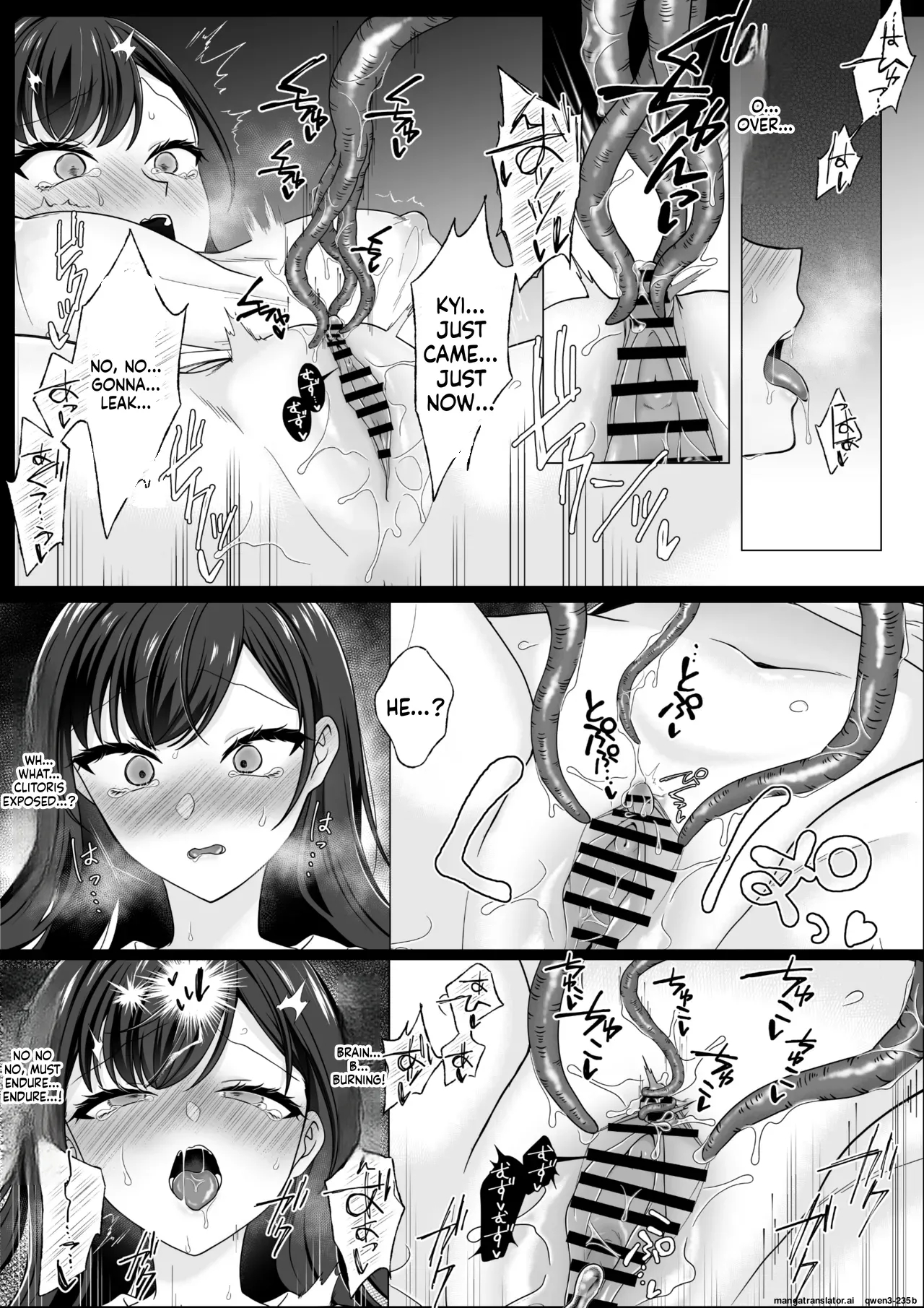 Harata-sama’s Favorite page 27