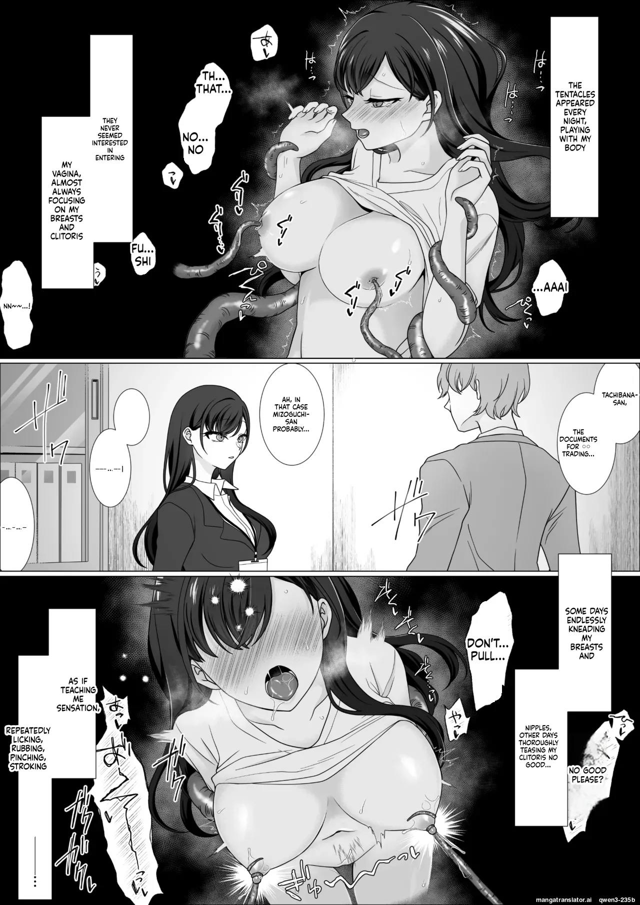 Harata-sama’s Favorite page 29