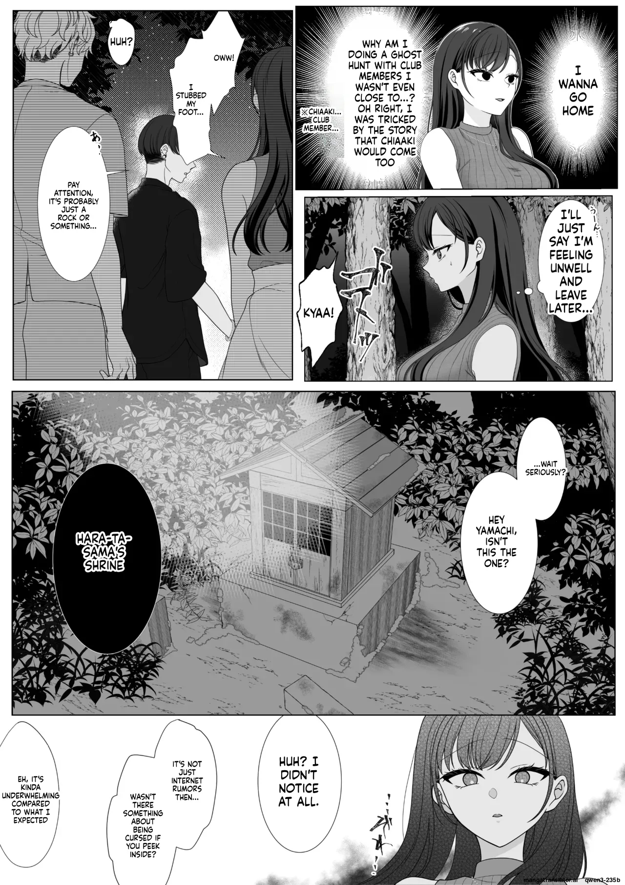 Harata-sama’s Favorite page 4