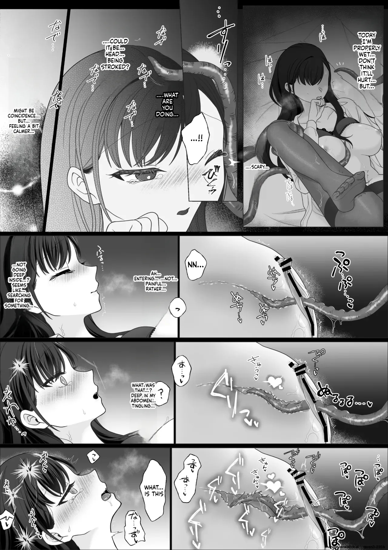Harata-sama’s Favorite page 44