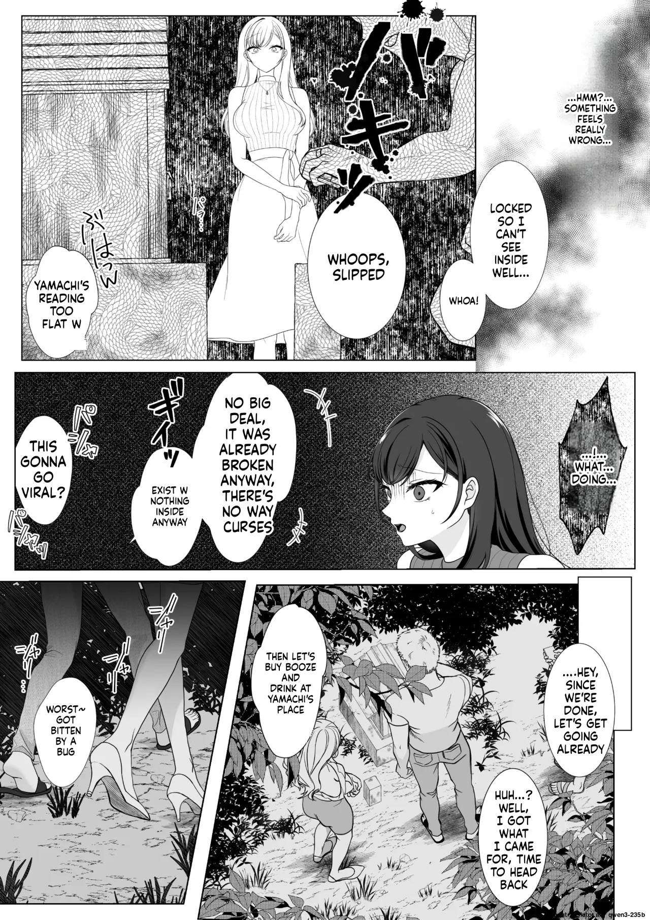 Harata-sama’s Favorite page 5