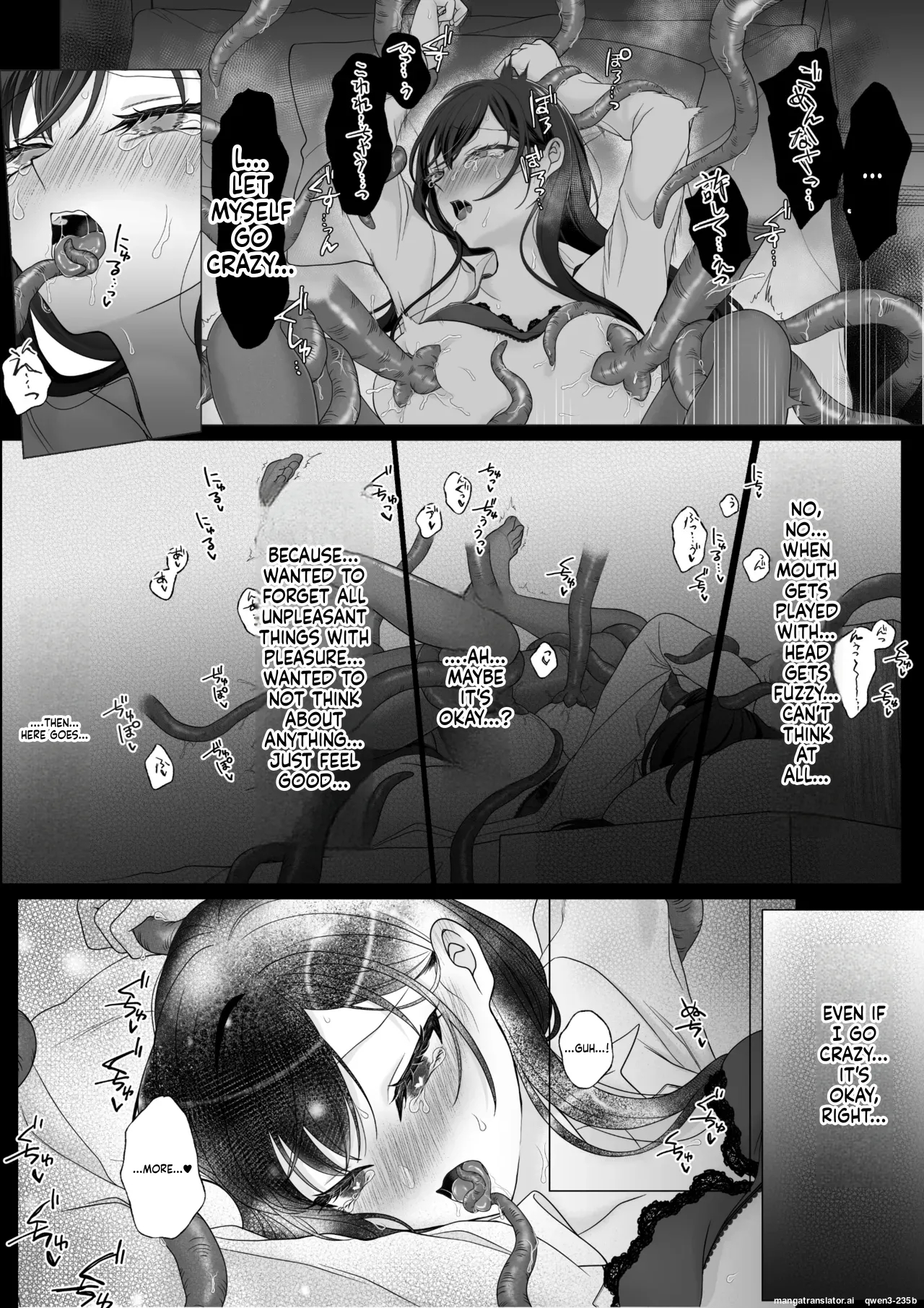 Harata-sama’s Favorite page 53
