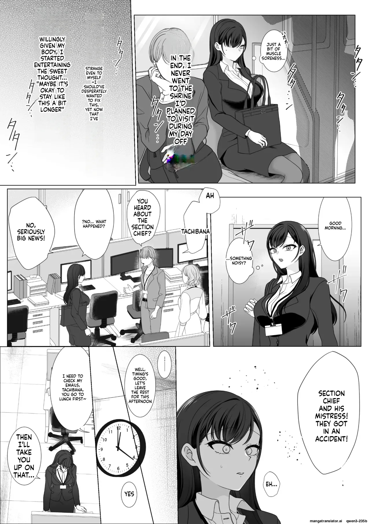 Harata-sama’s Favorite page 61