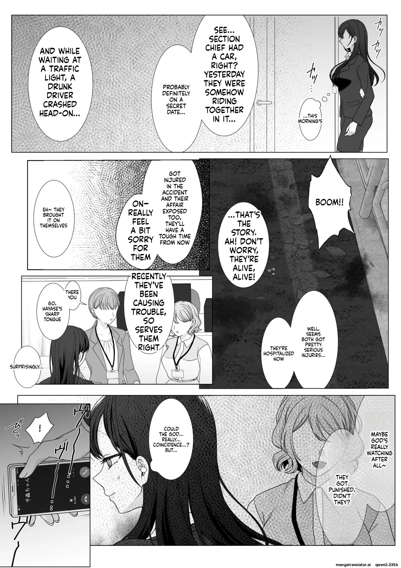 Harata-sama’s Favorite page 62