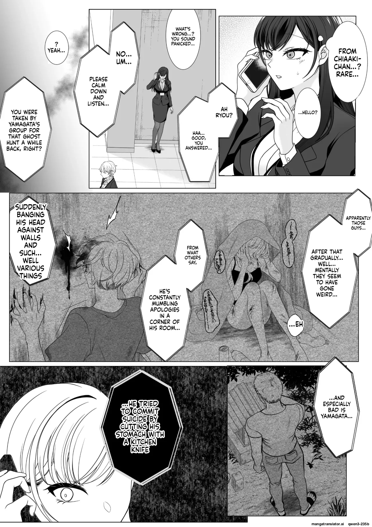 Harata-sama’s Favorite page 63