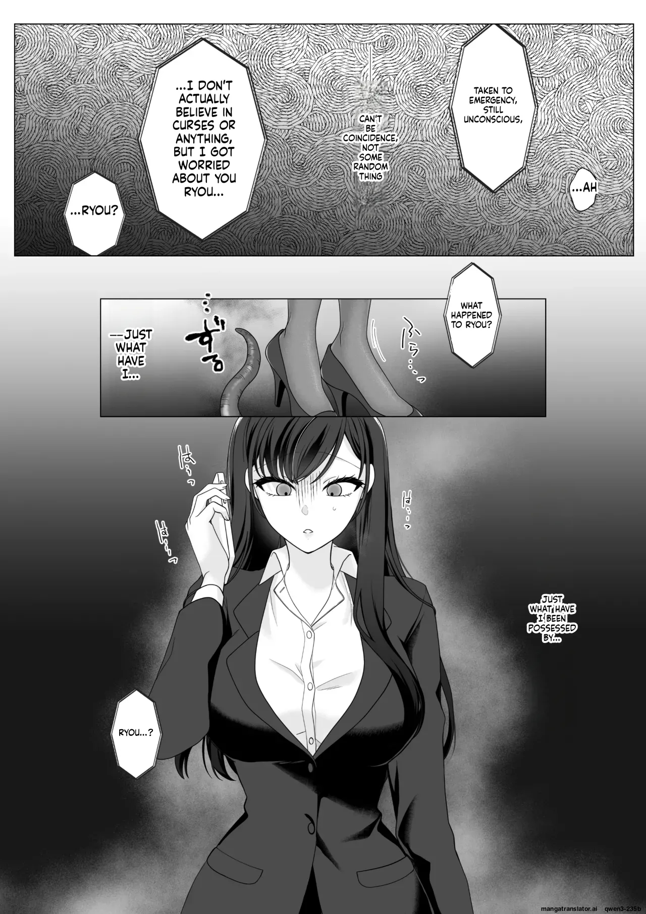 Harata-sama’s Favorite page 64