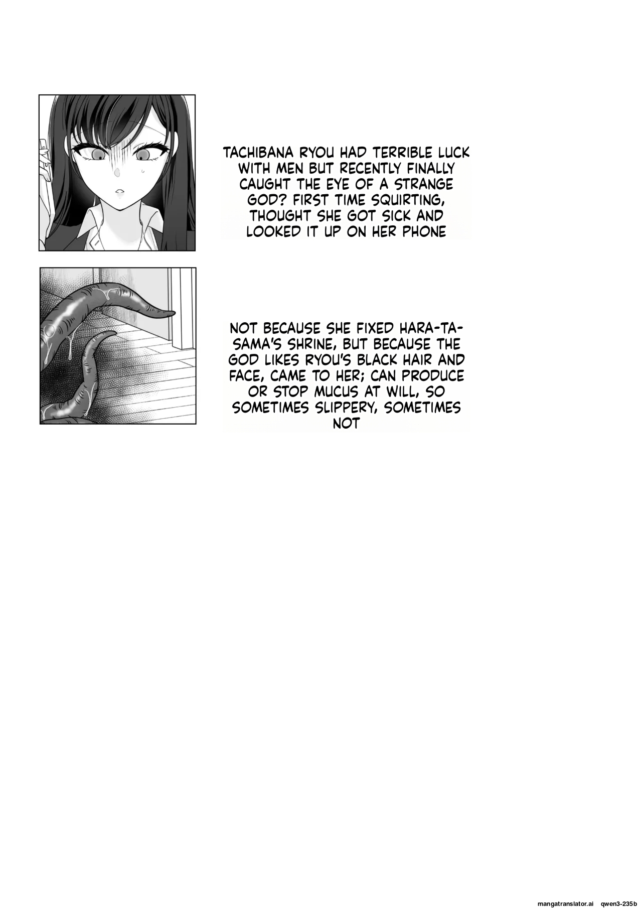 Harata-sama’s Favorite page 65