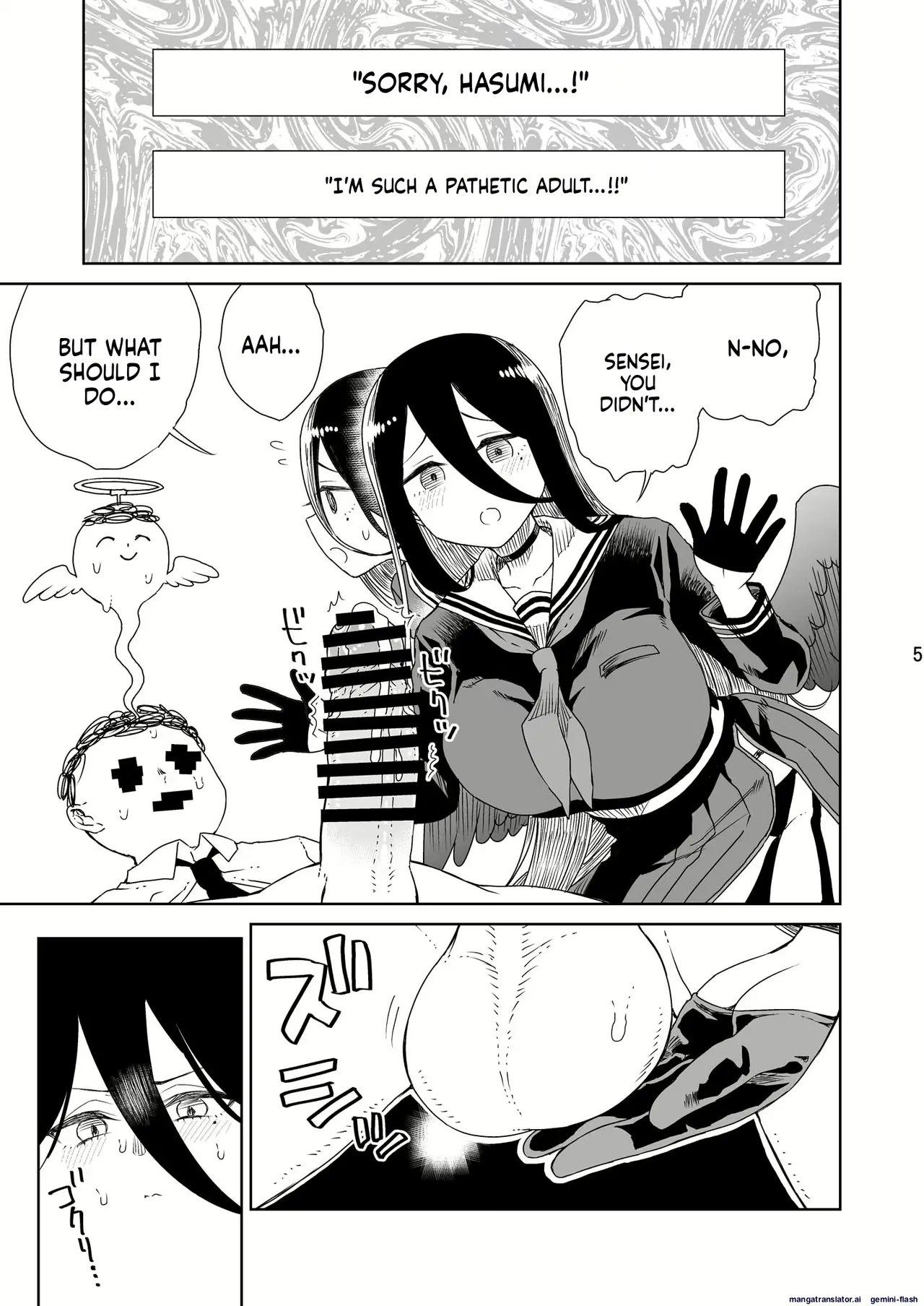 Hasumi Paizuri page 26