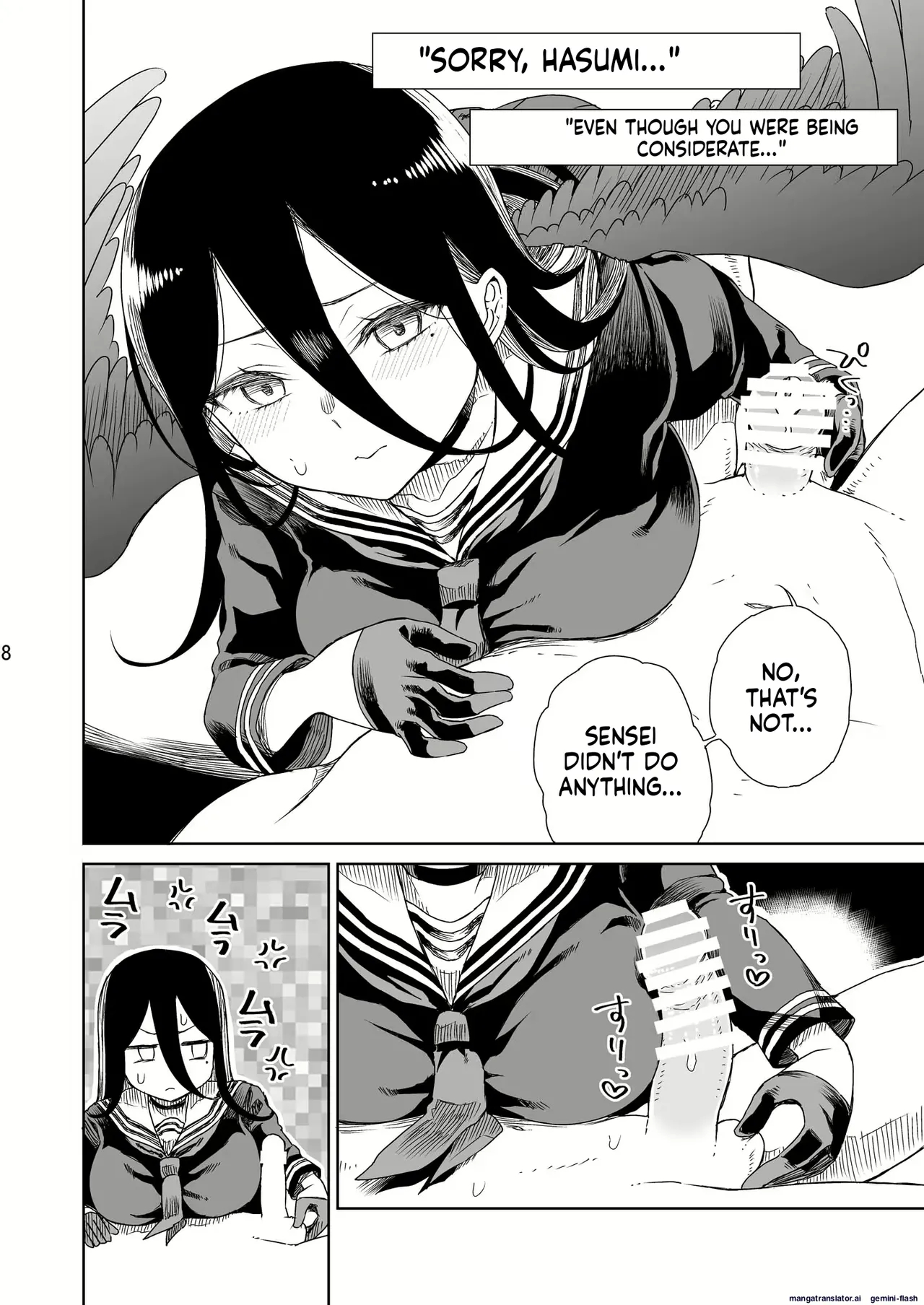 Hasumi Paizuri page 29