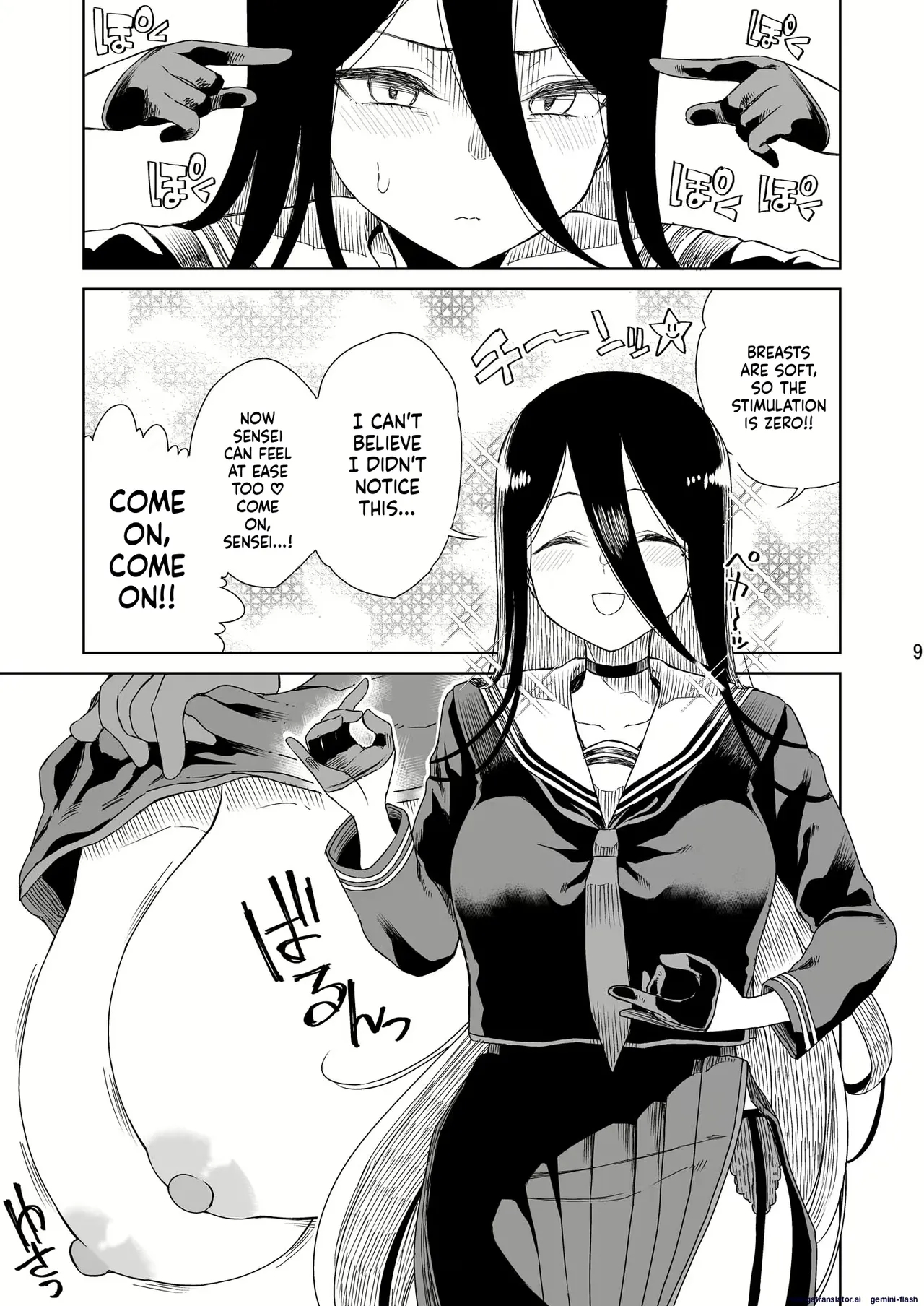 Hasumi Paizuri page 30
