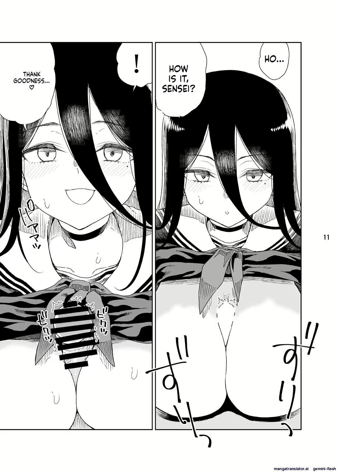 Hasumi Paizuri page 32