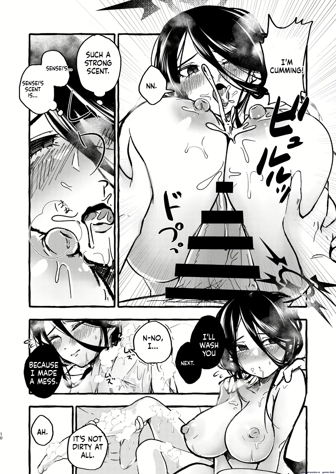 Hasumi Paizuri page 52