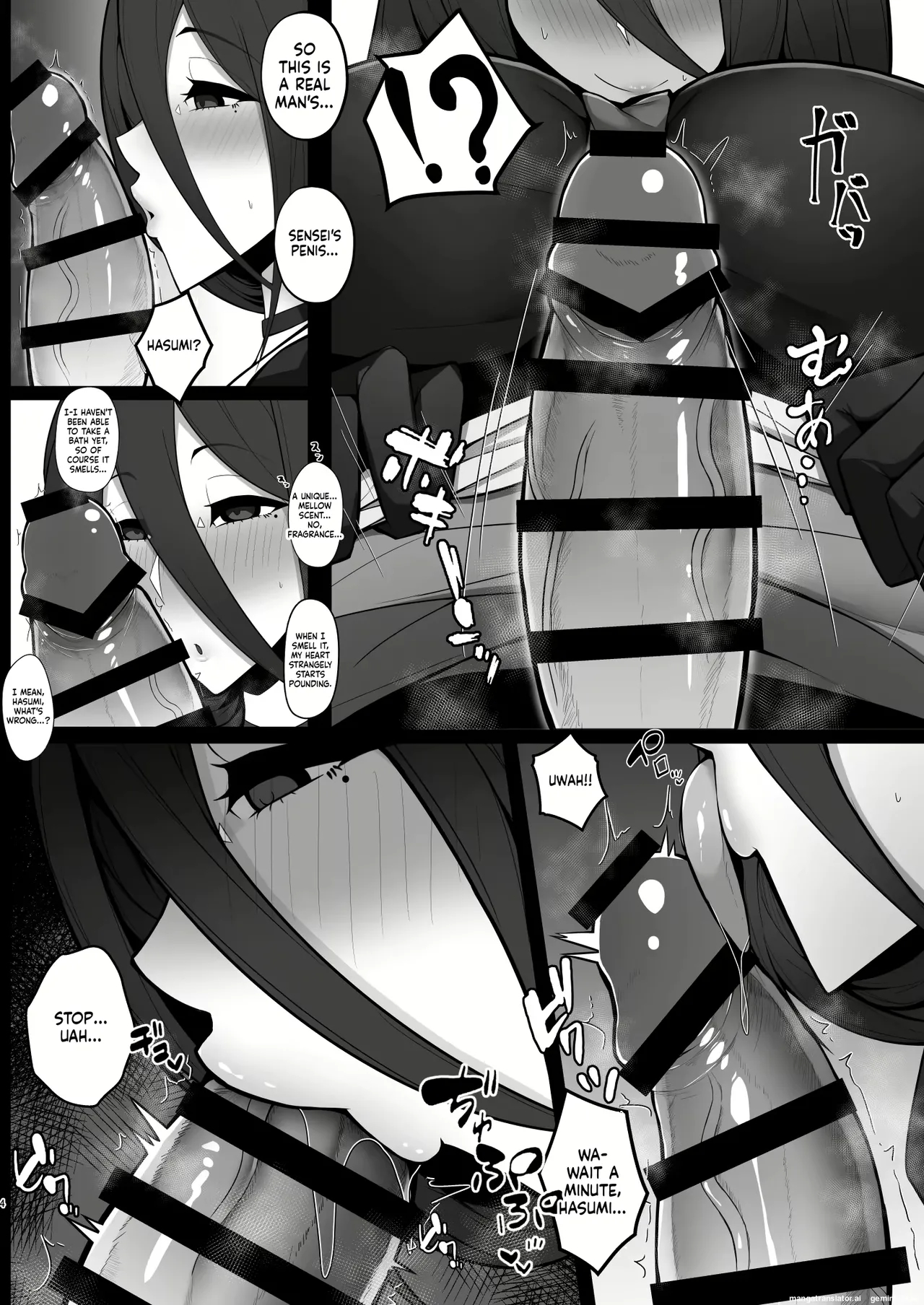 Hasumi Paizuri page 76