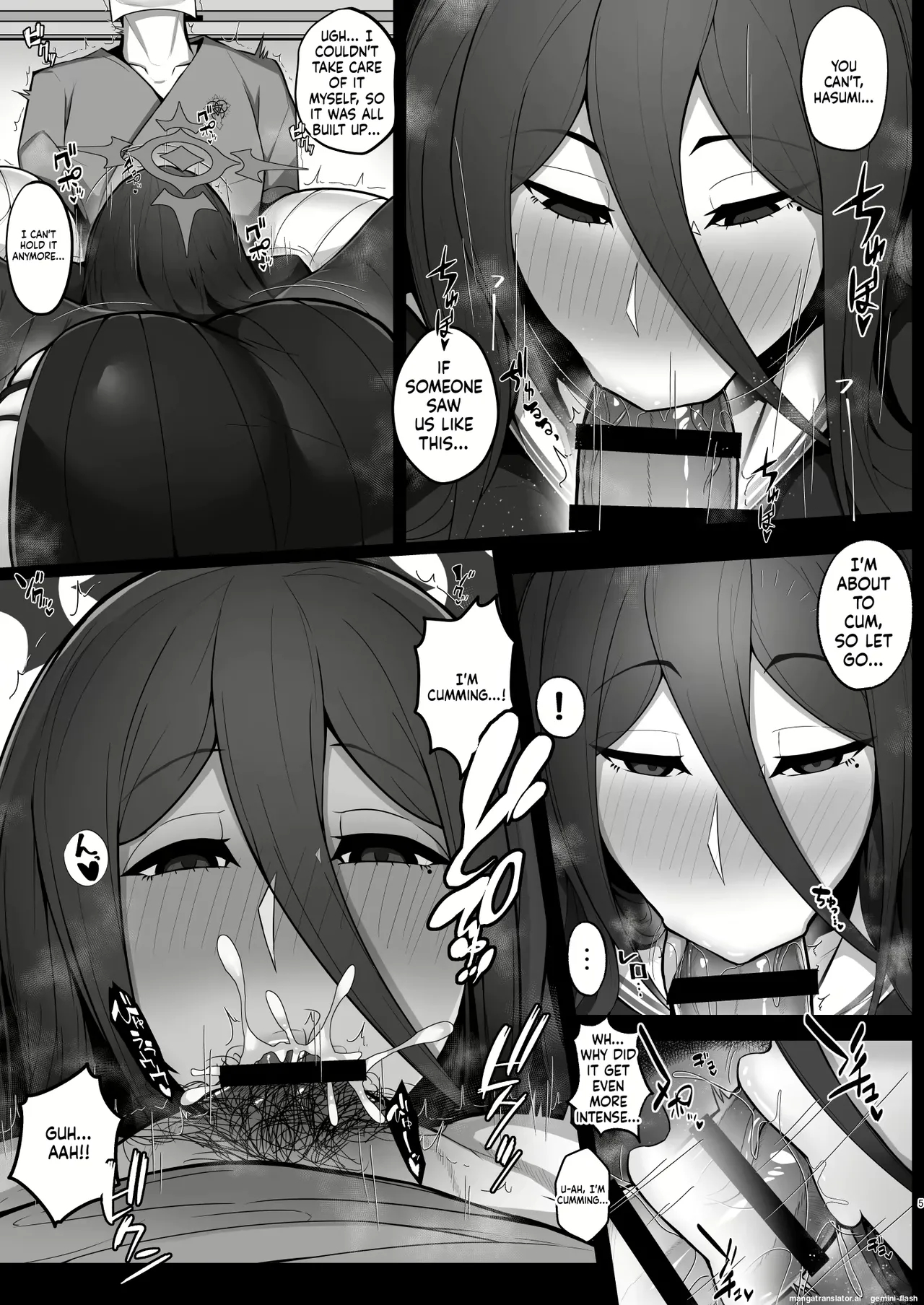 Hasumi Paizuri page 77