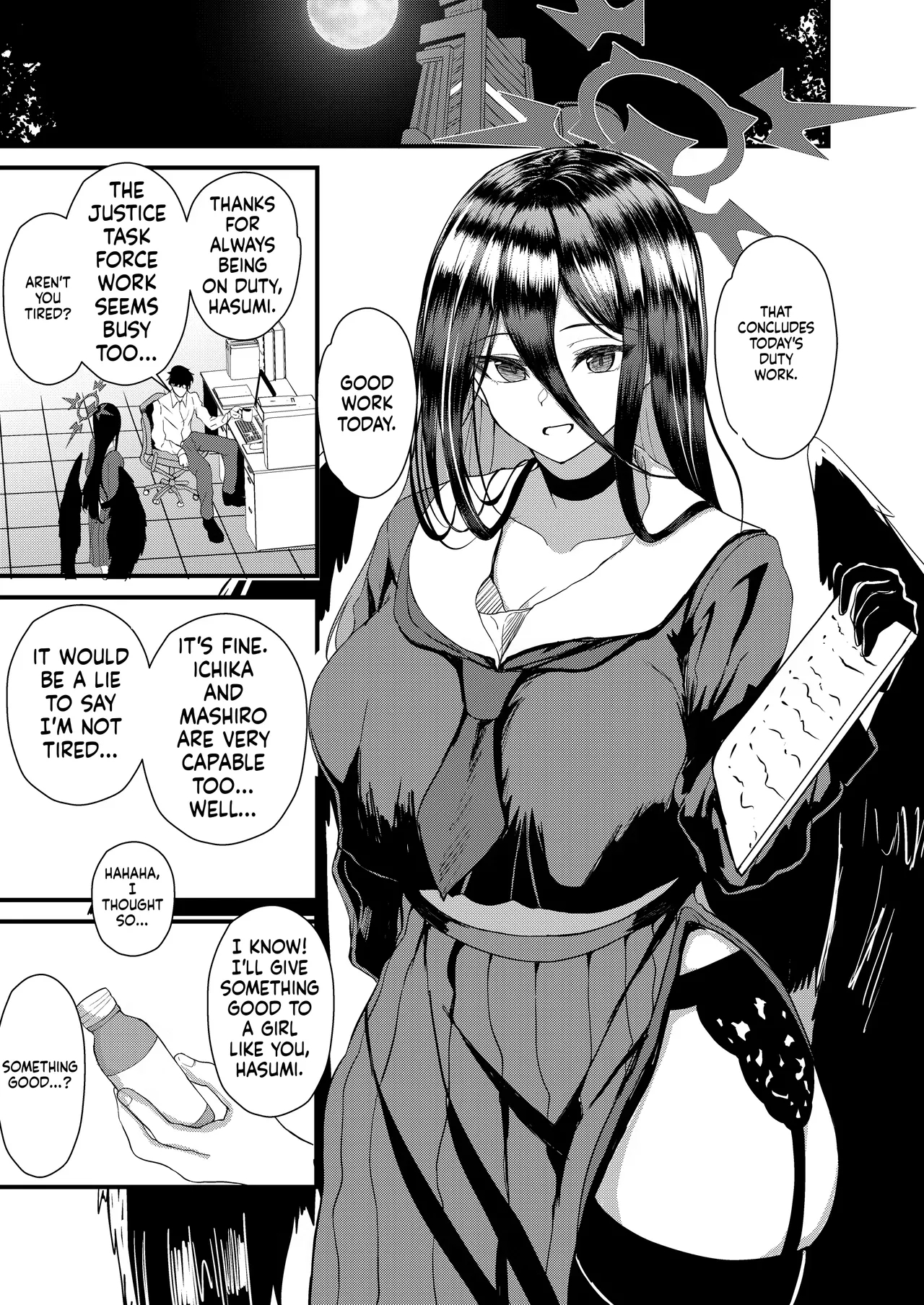 Hasumi Paizuri page 8