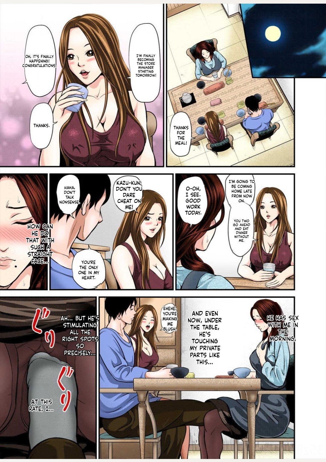 Having Sex With My Mother-in-law Every Night! Daughter, Son-in-law, Banana, And You page 19