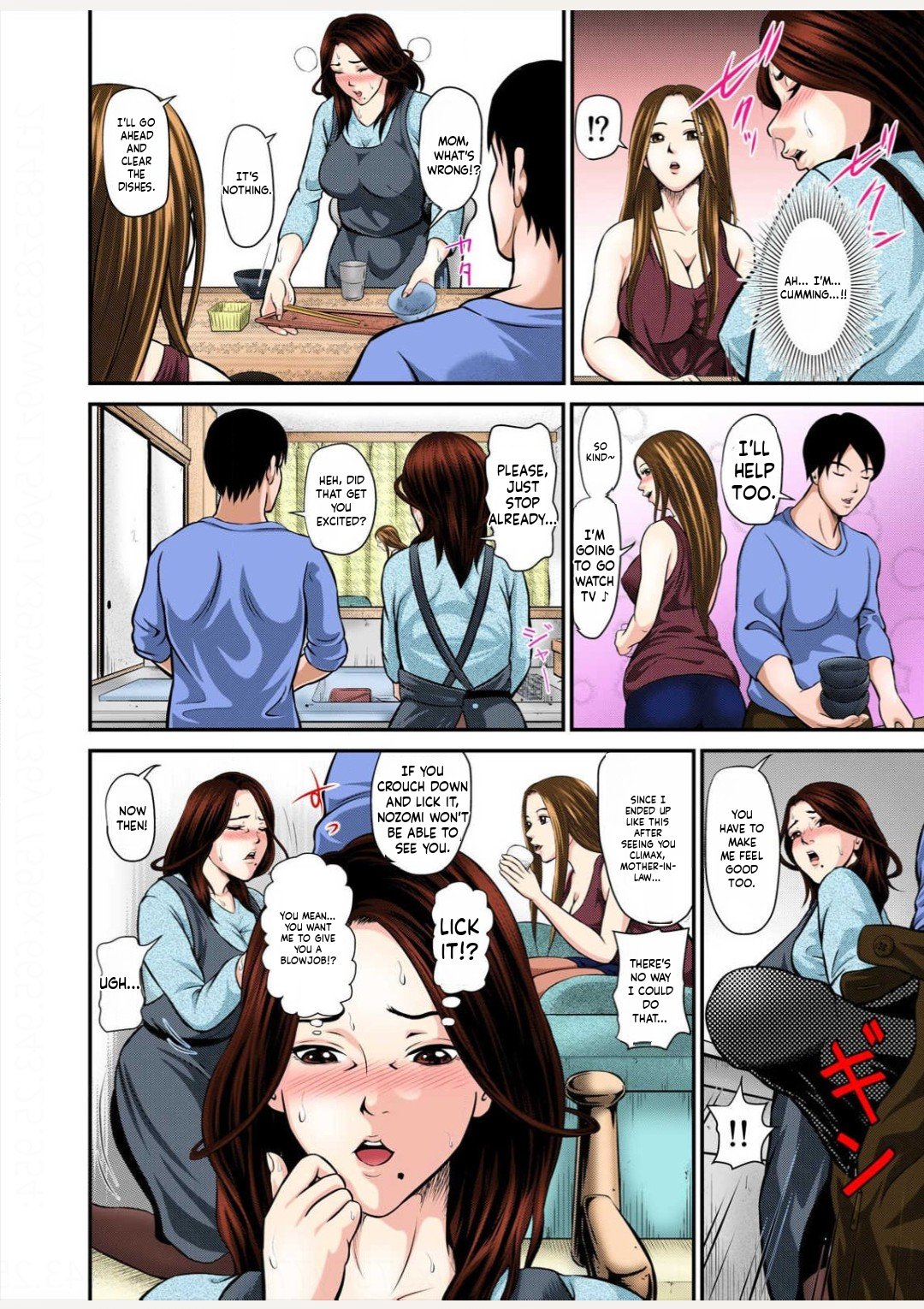 Having Sex With My Mother-in-law Every Night! Daughter, Son-in-law, Banana, And You page 20
