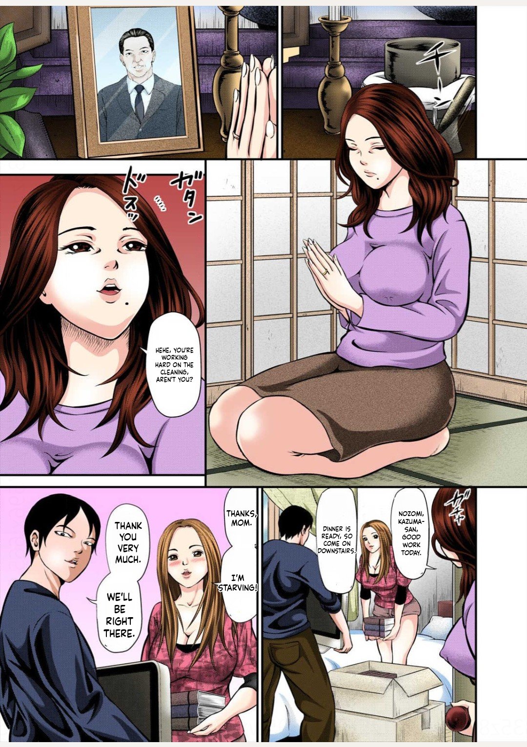 Having Sex With My Mother-in-law Every Night! Daughter, Son-in-law, Banana, And You page 3