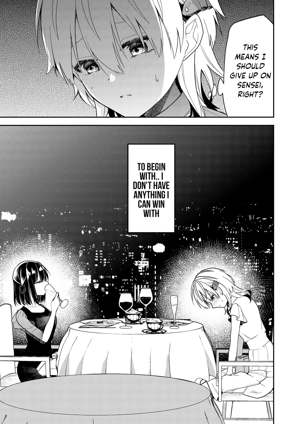 Having Sex With Someone Else In Front Of You 15 page 10
