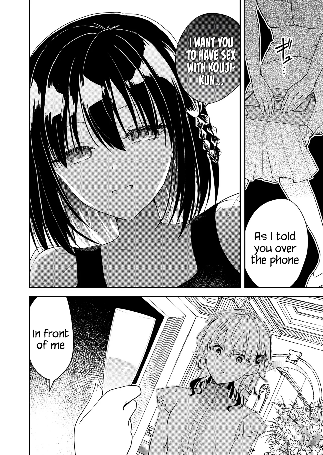 Having Sex With Someone Else In Front Of You 15 page 11