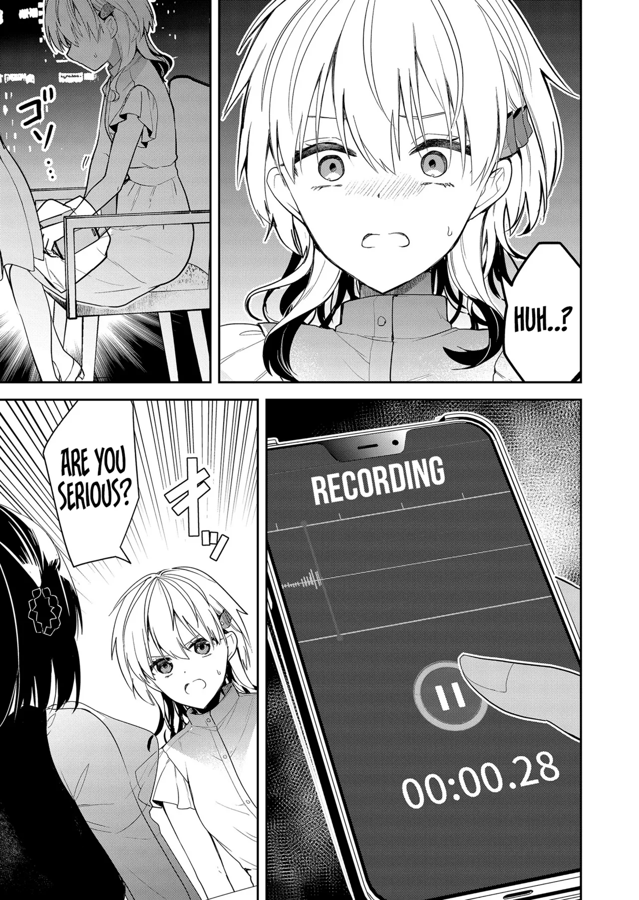 Having Sex With Someone Else In Front Of You 15 page 12
