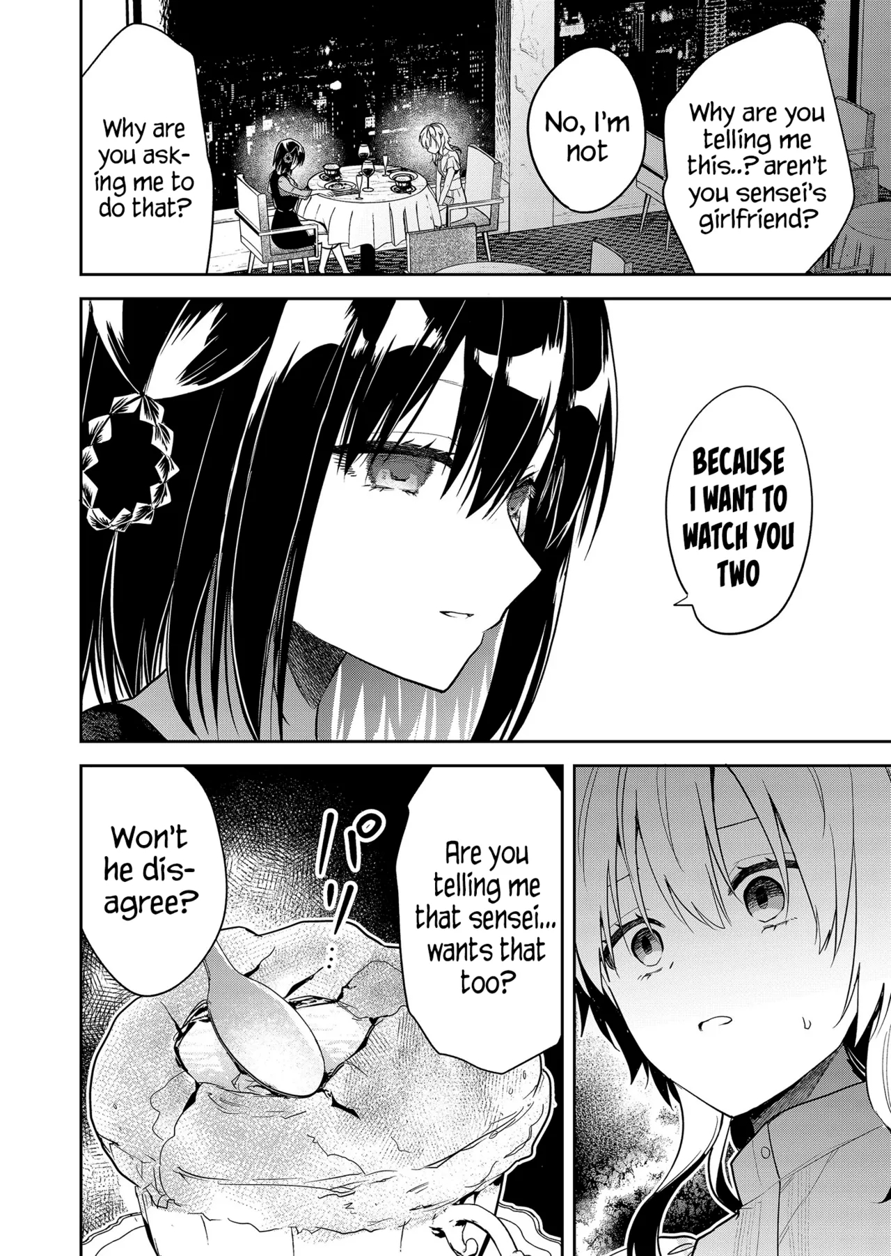 Having Sex With Someone Else In Front Of You 15 page 13
